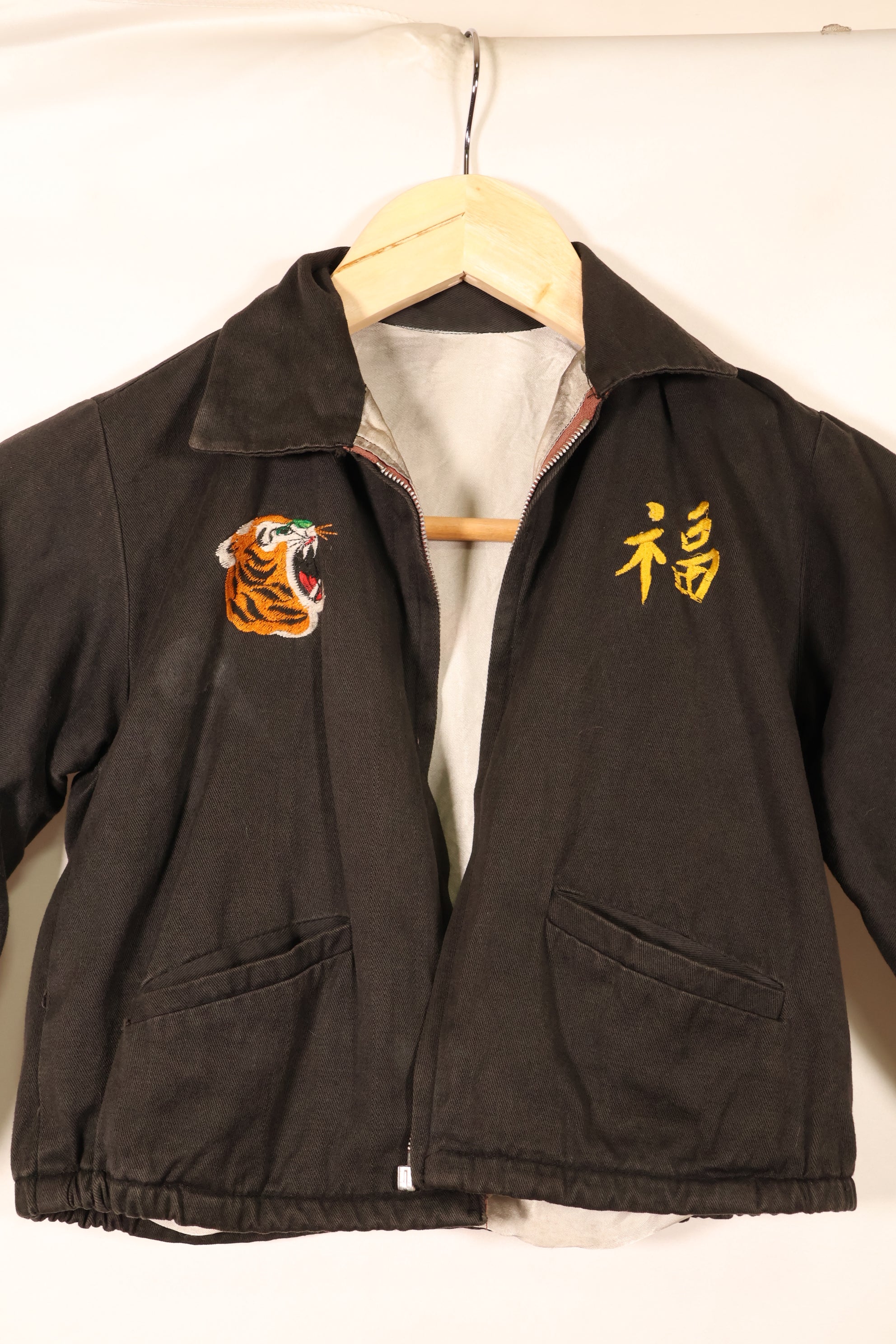 1966, Children size, Vietnam War, Tour Jacket, Viet Cong, QUINHON, Zipper Damaged, Used