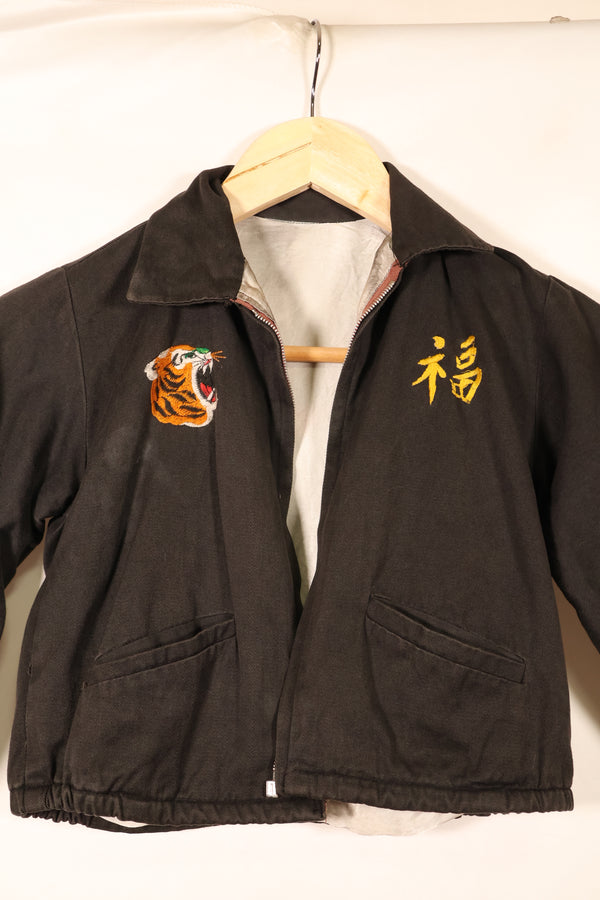 1966, Children size, Vietnam War, Tour Jacket, Viet Cong, QUINHON, Zipper Damaged, Used
