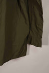 Real Deadstock 1969 4th Model Jungle Fatigue Jacket L-L N