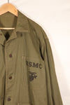 1940s USMC US Marine Corps P-41 HBT Utility Jacket in good used condition