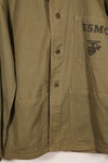 1940s USMC US Marine Corps P-41 HBT Utility Jacket in good used condition