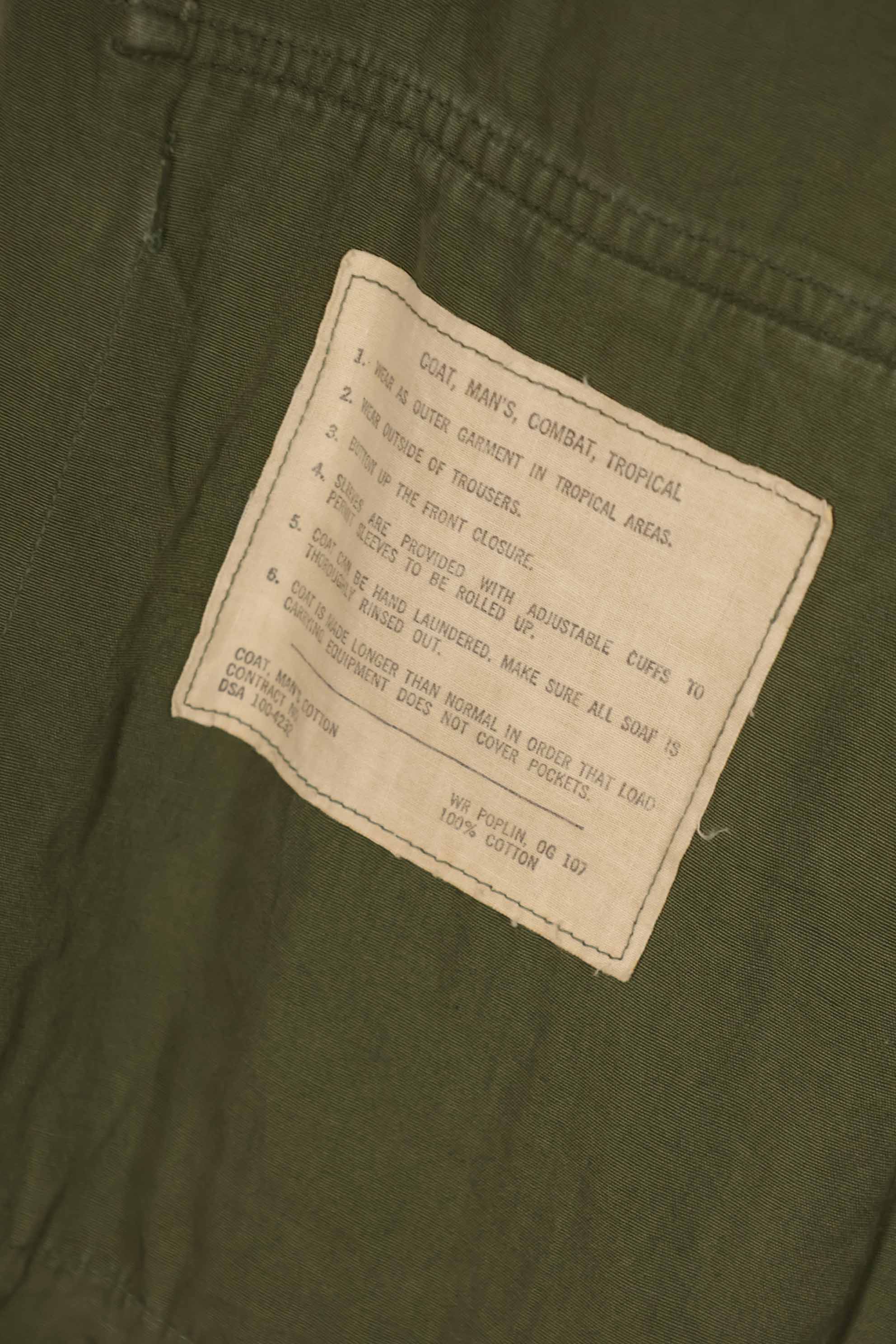 Real 3rd Model Jungle Fatigue Jacket M-S, manufactured circa 1966-67, used.