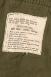 Around 1967; S-R 3rd Model Jungle Fatigue Jacket; Slightly Faded; Used
