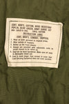 1967 Contract, L-L, Virtually Unused, 3rd Model Jungle Fatigue Jacket, Stains on the Back, Used