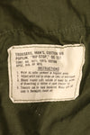 Circa 1968: X-L-R 4th Model Jungle Fatigue Pants, Largest Size, Used