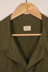 Real 1969 4th Model Jungle Fatigue Jacket X-L-R Large Size Used