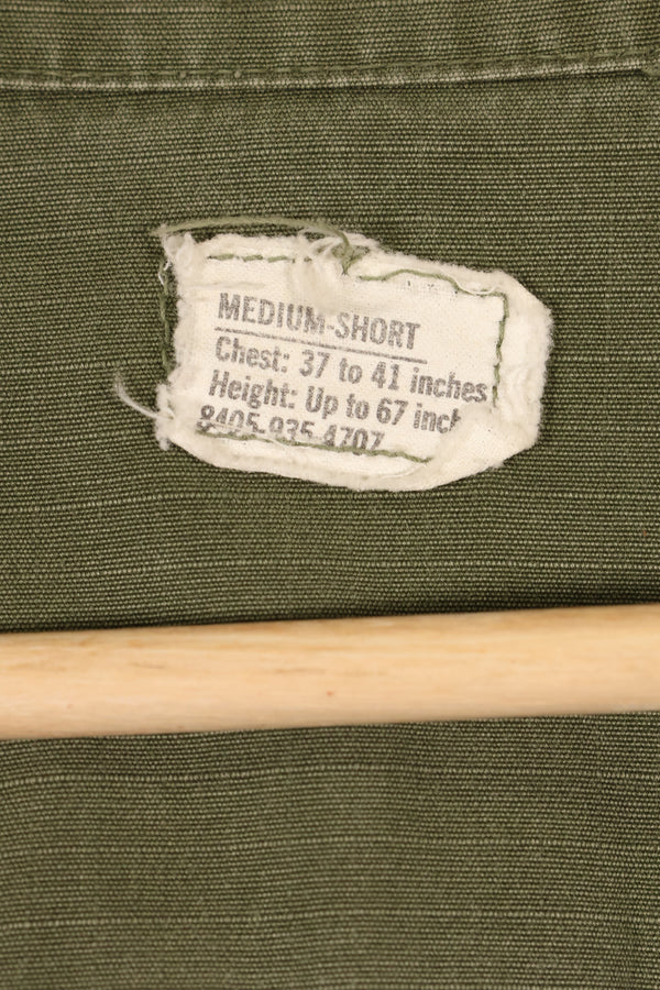 1970 Contract M-S 4th Model Jungle Fatigue Jacket, faded, used.