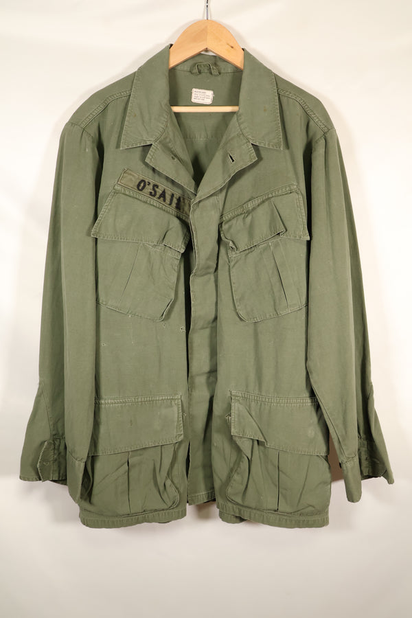 1967 Contract M-S Non Ripstop 3rd Model Jungle Fatigue Jacket with Tape Used
