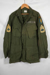 Deadstock mid 1960s 2nd Model Jungle Fatigue Jacket no epaulettes