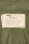 1964 Contract S-R 1st Model Jungle Fatigue Pants, CRC release, faded, used