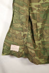 Circa 1966-67 US Army ERDL Camouflage Leaf Camouflage Jungle Fatigue Jacket, used.