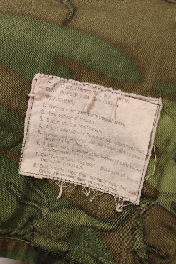 Circa 1966-67 US Army ERDL Camouflage Leaf Camouflage Jungle Fatigue Jacket, used.