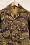 Mid 1960s US cut LARGE Okinawa Tiger Tiger striped shirt, faded, used.