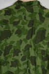 1940s-50s, Parachute camouflage fabric, women's or children's blouse, privately procured.