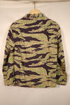 Late 1960s, A-L, Late War Lightweight, Tiger Stripe Shirt, Faded, Used