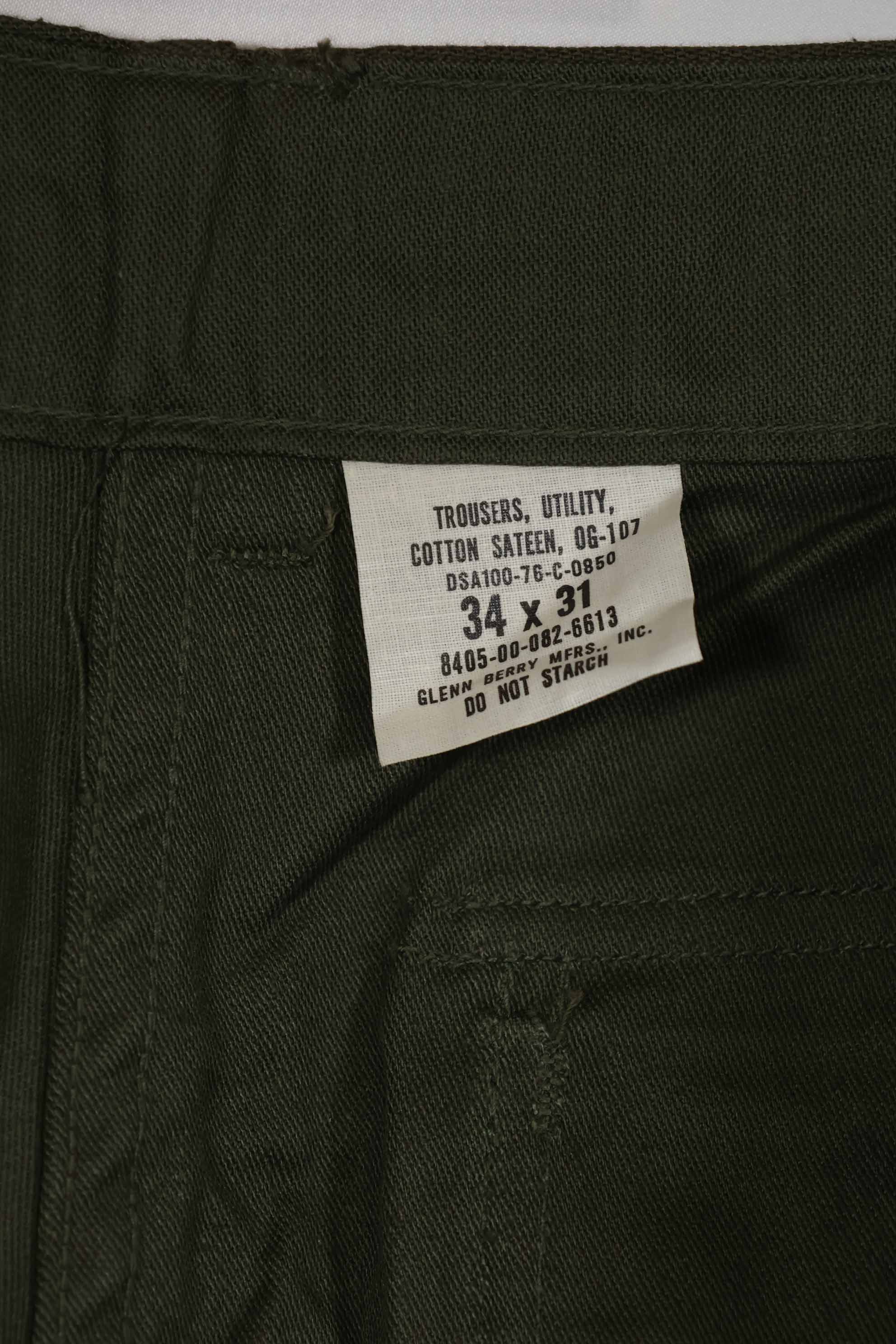 1976 deadstock OG-107 utility pants, baker pants