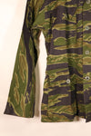 Early 1970s, Size S–M, South Vietnamese Marine Corps (VNMC), 5th Pattern Tiger Stripe Shirt, in good condition　
