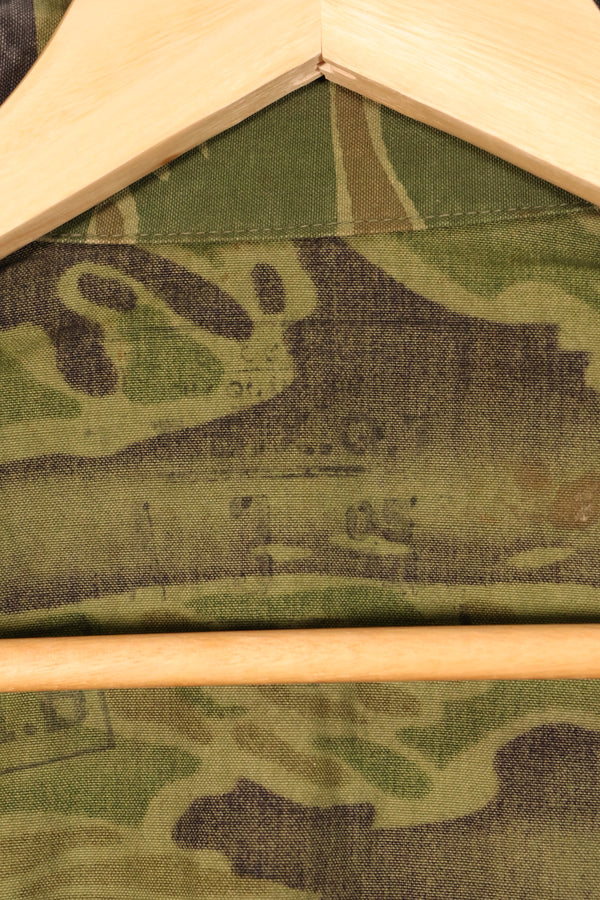 Early 1970s, Size S–M, South Vietnamese Marine Corps (VNMC), 5th Pattern Tiger Stripe Shirt, in good condition　
