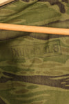 Early 1970s, Size S–M, South Vietnamese Marine Corps (VNMC), 5th Pattern Tiger Stripe Shirt, in good condition　