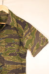 1970s—Authentic Fabric—Postwar Manufacture—VNMC 5th Model South Vietnamese Marine Corps Tiger Stripe Shirt—Used