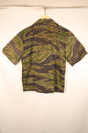 1970s—Authentic Fabric—Postwar Manufacture—VNMC 5th Model South Vietnamese Marine Corps Tiger Stripe Shirt—Used