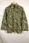 Circa 1970s Korean Army Frogskin Camouflage Nylon Fabric Local Made Shirt Used