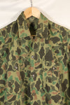 Circa 1970s Korean Army Frogskin Camouflage Nylon Fabric Local Made Shirt Used