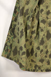 Circa 1970s Korean Army Frogskin Camouflage Nylon Fabric Local Made Shirt Used
