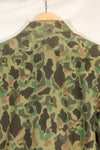 Circa 1970s Korean Army Frogskin Camouflage Nylon Fabric Local Made Shirt Used