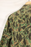Circa 1970s Korean Army Frogskin Camouflage Nylon Fabric Local Made Shirt Used