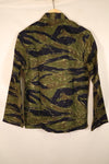 Late 1970s Contract A-M TO78 Silver Tiger Pattern Tiger Stripe Shirt—Unworn