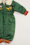 1950s Japanese souvenir for U.S. soldiers, children's flight suit with tiger, unused.