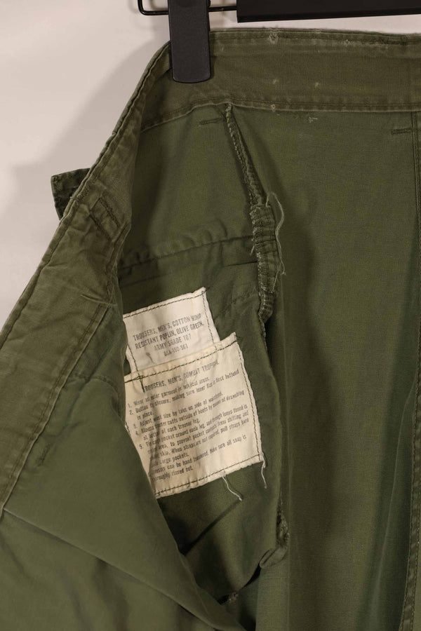 Real 2nd Model Jungle Fatigue Pants Used Used strong signs of use, no size tag.