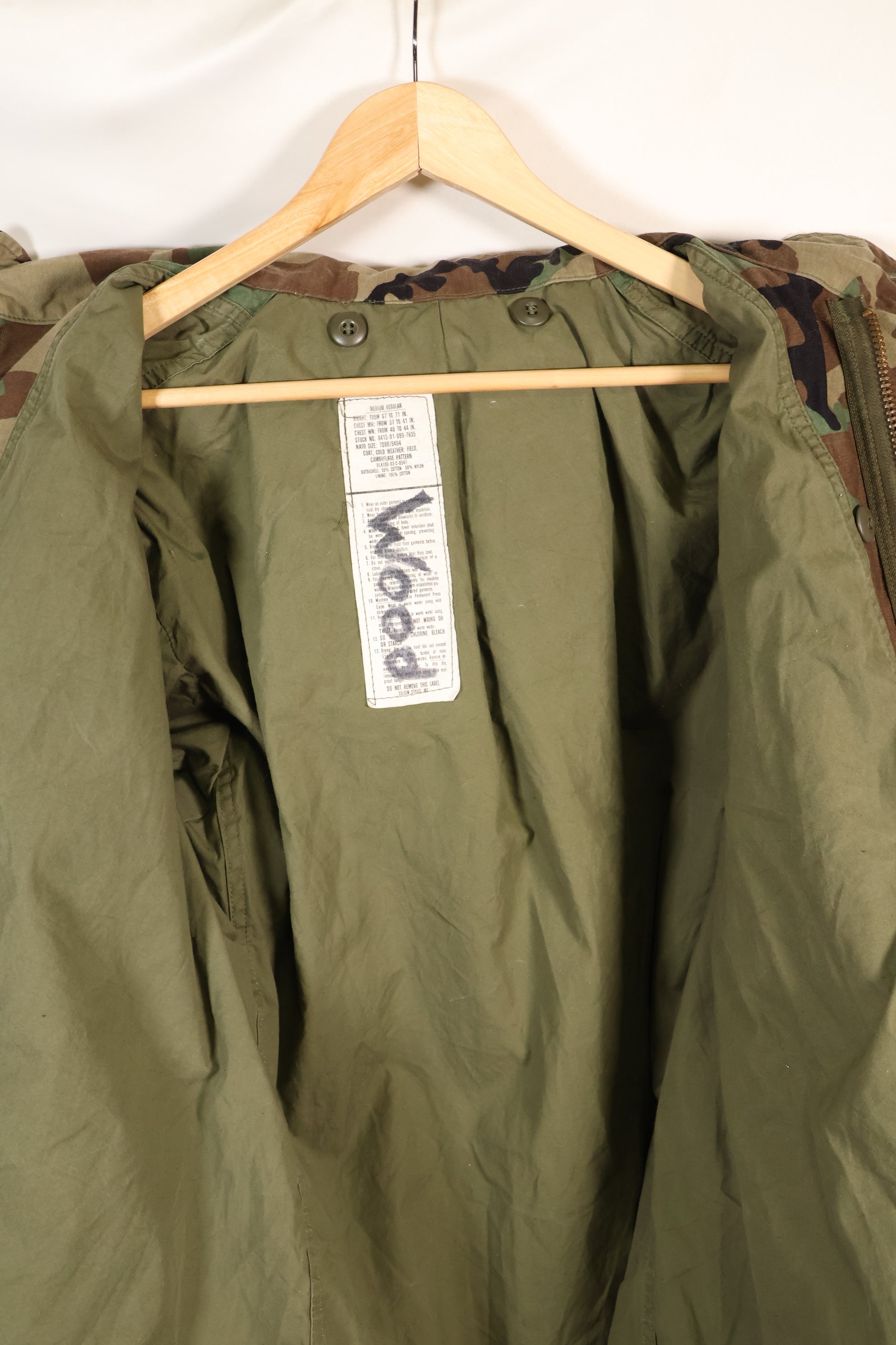 1983 Contract M-R Early Lot M65 Field Jacket Woodland Camouflage Brass Zipper Used