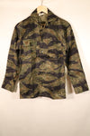 Mid-1960s, A-M, Silver Tiger Pattern, Asian Cut, Tiger Stripe Shirt, Virtually Unused