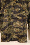 Mid-1960s, A-M, Silver Tiger Pattern, Asian Cut, Tiger Stripe Shirt, Virtually Unused
