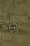 Early 1950s SMALL M51 field parka, liner set, mod coat, used.