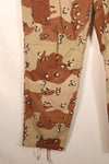 1990 Model—L-R—6C Desert Pattern—Chocolate Chip Camo—Pants—Faded—Used