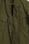 1969 Contract Deadstock 4th Model Jungle Fatigue Jacket X-S-R Unused