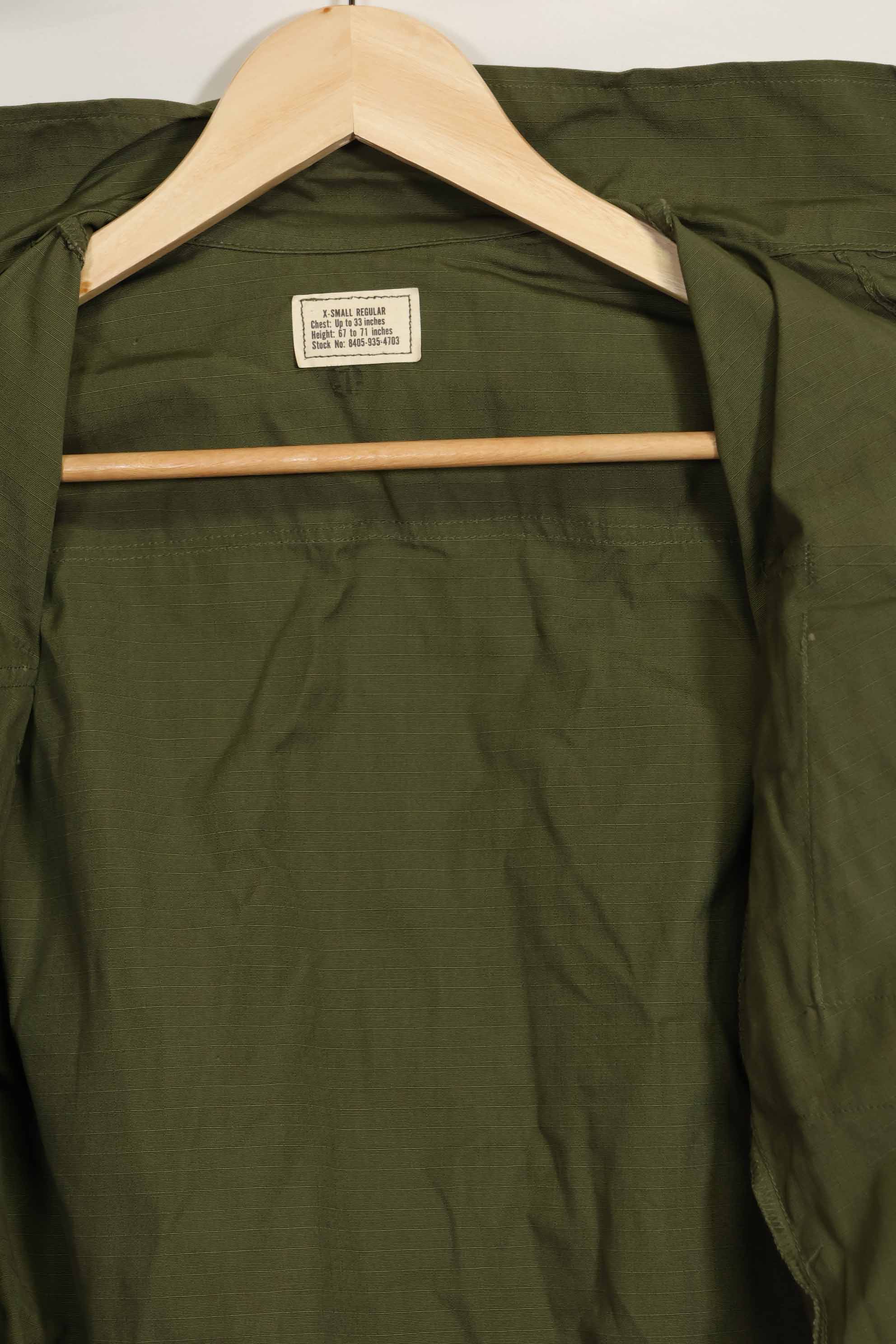 1969 Contract Deadstock 4th Model Jungle Fatigue Jacket X-S-R Unused