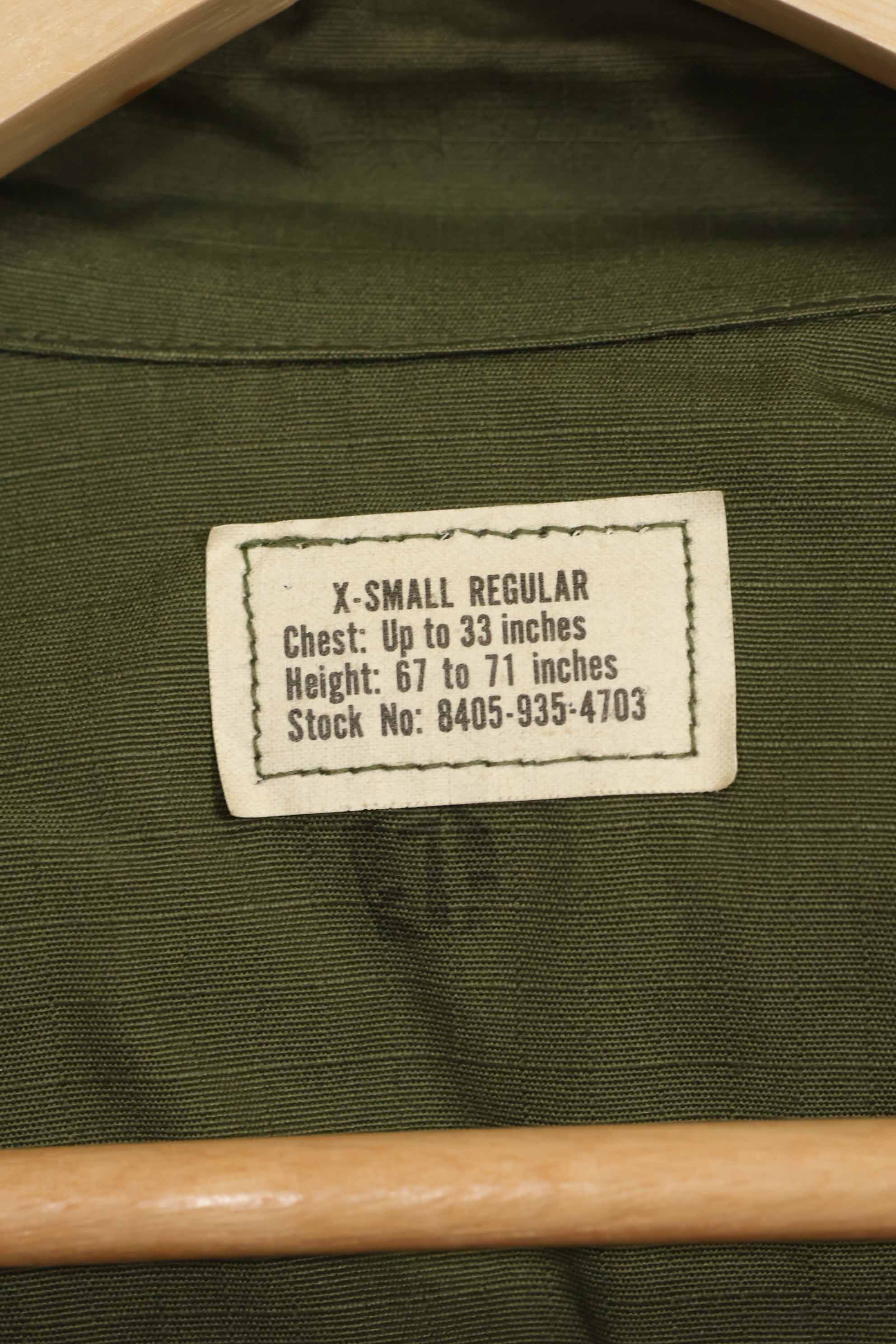1969 Contract Deadstock 4th Model Jungle Fatigue Jacket X-S-R Unused