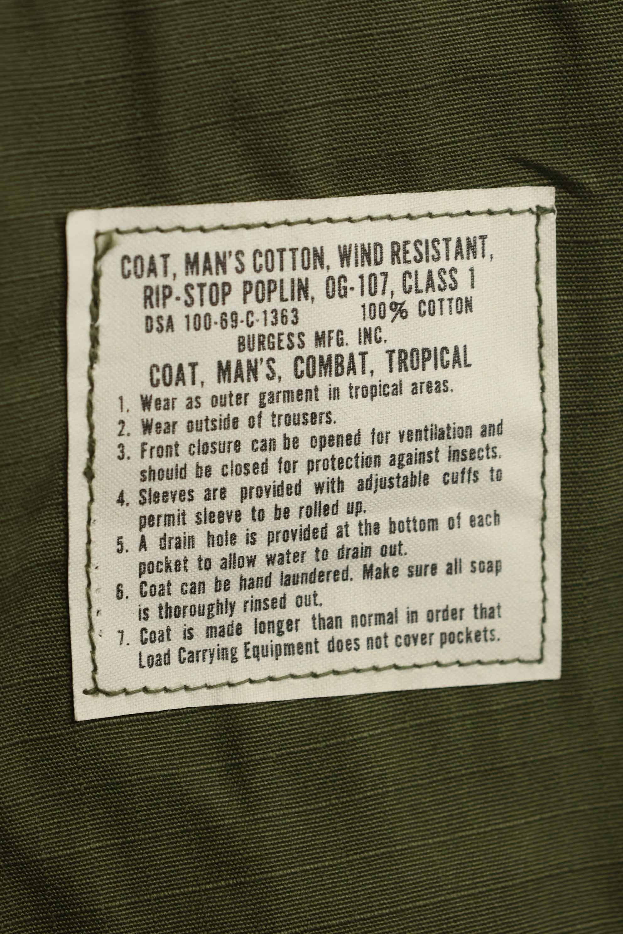 1969 Contract Deadstock 4th Model Jungle Fatigue Jacket X-S-R Unused