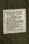 1969 Contract Deadstock 4th Model Jungle Fatigue Jacket X-S-R Unused