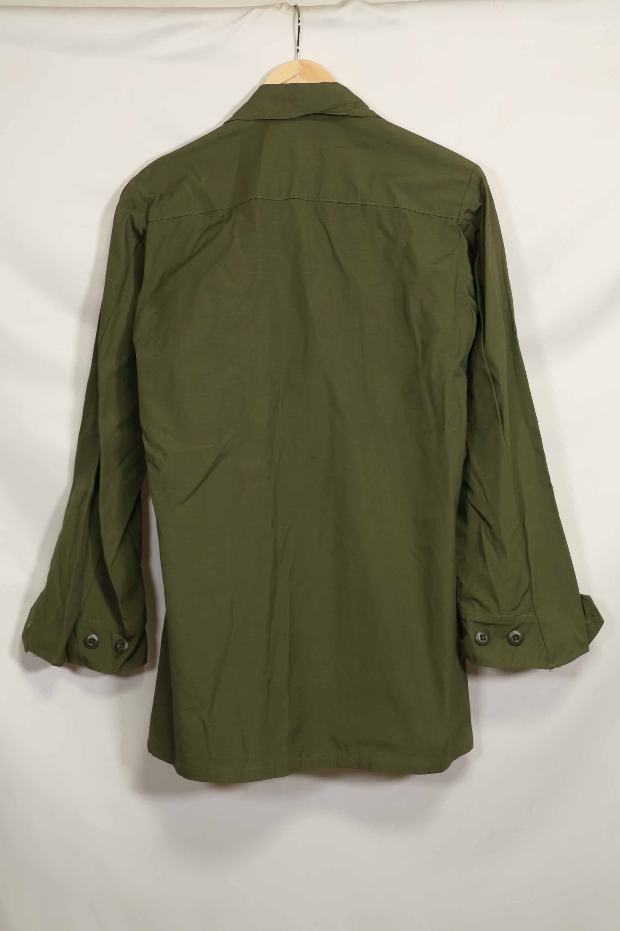 1969 Contract Deadstock 4th Model Jungle Fatigue Jacket X-S-R Unused