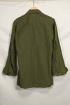 1969 Contract Deadstock 4th Model Jungle Fatigue Jacket X-S-R Unused