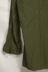 1969 Contract Deadstock 4th Model Jungle Fatigue Jacket X-S-R Unused