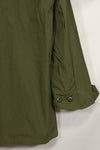 1969 Contract Deadstock 4th Model Jungle Fatigue Jacket X-S-R Unused