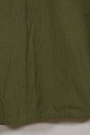 1969 Contract Deadstock 4th Model Jungle Fatigue Jacket X-S-R Unused