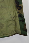 Deadstock 1981 LC Leaf ERDL Camouflage Jacket M-L large size