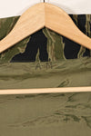 Real A-M Tiger Stripe Shirt Gold Tiger Derivative Pattern Almost unused